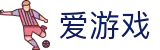 爱游戏-ayx官方入口-官方资讯中心
