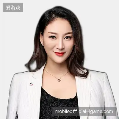 白旭